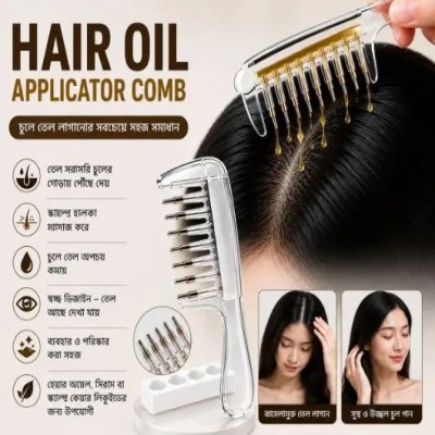 Hair Oil Applicator(4 Pcs)
