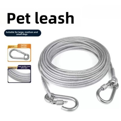 ২ পিস- Stainless Steel Rope (16.5 Feet)