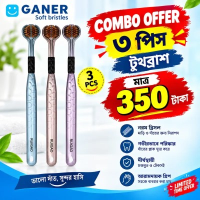 3-Sided Soft Bristle Toothbrush 3 Pieces
